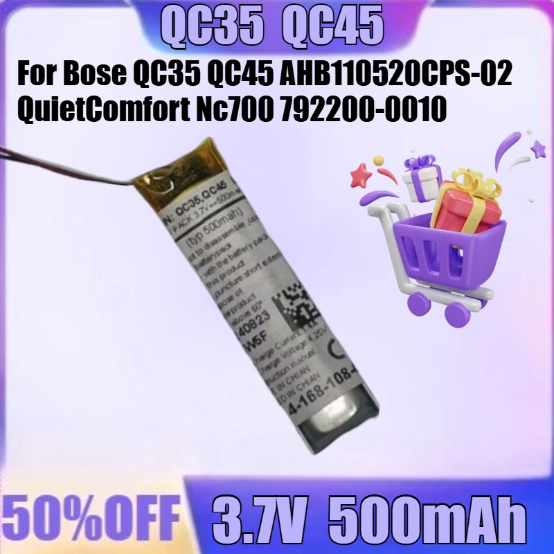 New for Bose QC35 QC45 AHB1105 - Bose Headphone Qc45 评论和价格