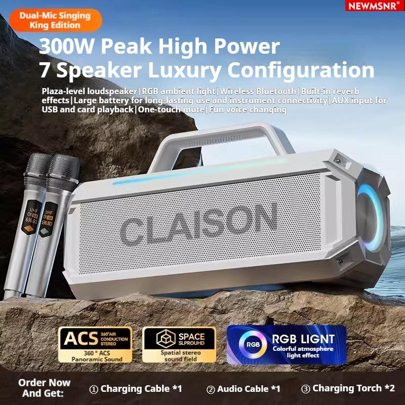300W High-Power Bluetooth Spea - Shure Mic Sm58 评论和价格