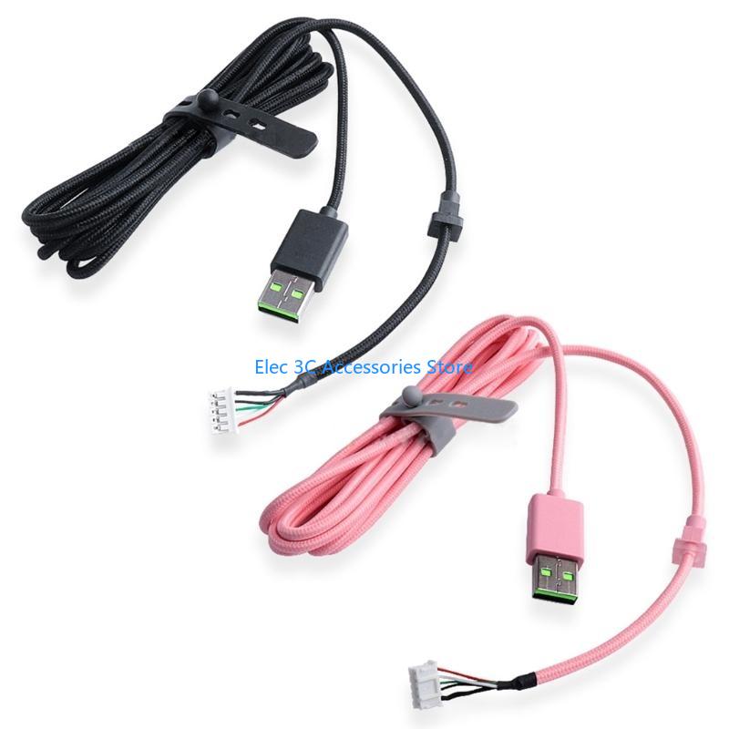 Y51A USB Gaming Headset Cable  - Gaming Headset Rgb 评论和价格