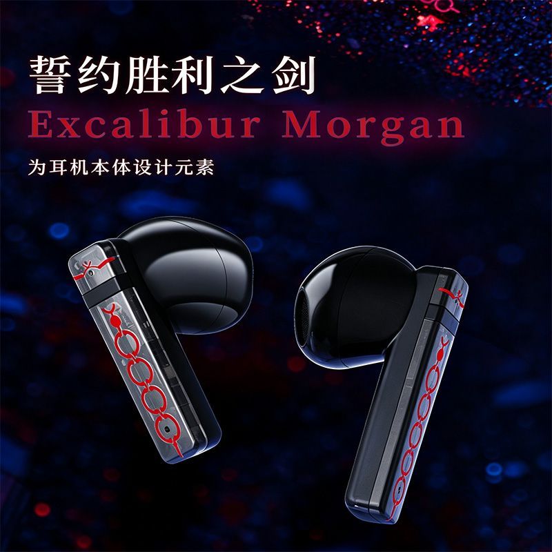 Fate Stay Night Saber Alter TW - Wireless Earbuds Tws 评论和价格